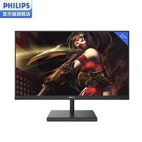 PHILIPS 飞利浦 271E1S 27英寸 IPS显示器 (1920*1080、75Hz） 859元包邮（立减）