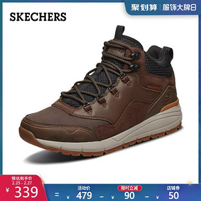 斯凯奇（SKECHERS） 66259 男款高帮休闲靴 219元