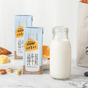 认养一头牛全脂纯牛奶250ml*16盒整箱量贩装 59元