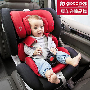 ￥740 GLOBALKIDS环球娃娃天使护盾宝宝儿童安全座椅0-6岁isofix