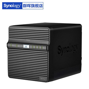 ￥1999 Synology群晖DS418jNAS网络存储器