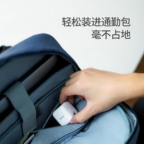 ￥142.2 安克AnkerPowerPortAtomPD30WUSB-C大功率PD充电器便携迷你