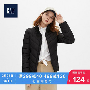 Gap 盖璞 474492 女士立领棉服 81元