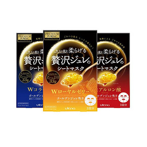 佑天澜（utena） 果冻面膜3盒装（蜂蜜黄金*3片+胶原蛋白*3片+玻尿酸*3片） 95.