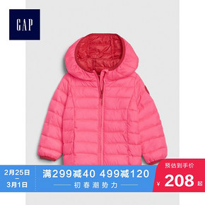 Gap女幼童连帽棉服秋冬473652 小女孩童装儿童保暖外套 107.1元