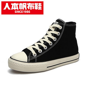 人本2019冬加绒帆布鞋百搭复古高帮女鞋爆款1970s学生板鞋ulzzang 74.8元