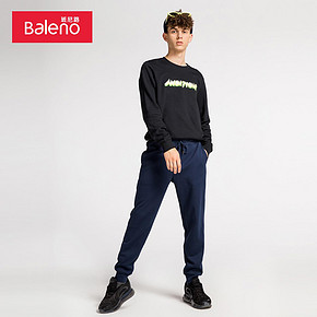 ￥227.82 Baleno班尼路88939011男士束脚运动裤*4件