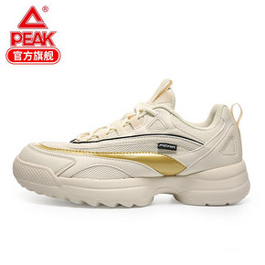 PEAK 匹克 E92002E 复古经典老爹鞋 84.5元