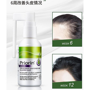 随手一喷轻松防脱，拜耳旗下：50mlx2支 Priorin 毛囊激活生发液喷雾 拍2件券