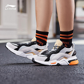 李宁（LI-NING） AGLP125 男子休闲运动鞋 134.67元