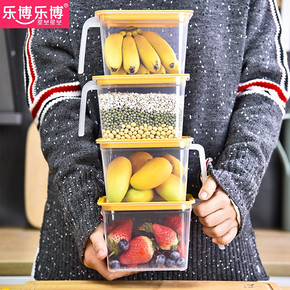 厨房收纳盒密封带盖冰箱食物保鲜盒塑料食品级蔬果杂粮储物抽屉式 16.9元