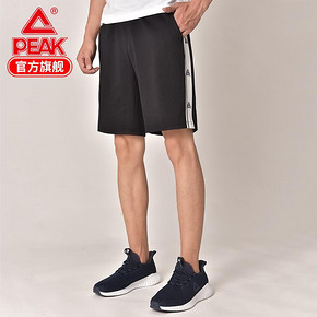 Peak 匹克 DF392071 男士运动短裤 *2件 94.4元（合47.2元/件）
