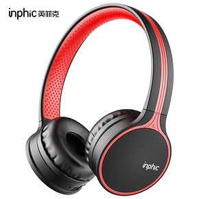 inphic 英菲克 B1 头戴式蓝牙耳机 29.8元