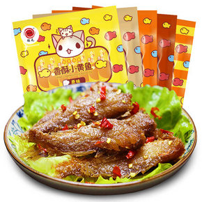 铭元 即食小黄鱼 500g 17.9元包邮