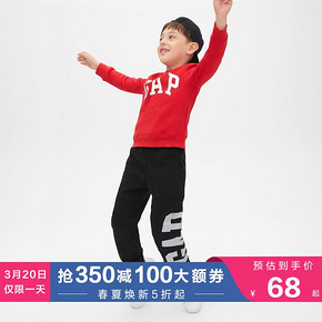 Gap 盖璞 510001 男童长袖套头卫衣 *4件 248.08元（合62.02元/件）