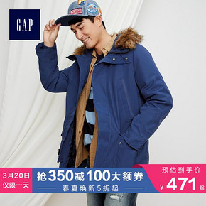 GAP 盖璞 349479 男士羽绒服 359元