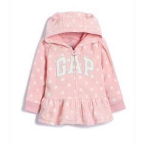 Gap 盖璞 473940 婴儿连帽卫衣 低至53元