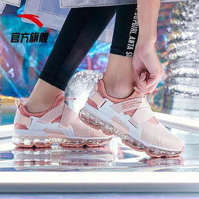 24日0点： ANTA 安踏 漫游者 928455089 女款休闲运动鞋 239元包邮（需用券）