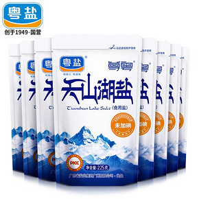 粤盐天山湖盐无添加抗结剂不含抗结剂不含碘未加碘食用盐家用无碘 24.9元