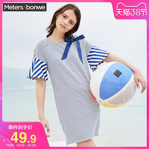 美特斯邦威 603620 女士连衣裙 49.9元