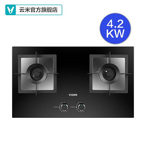 VIOMI 云米 JZT-VG301 燃气灶 499元