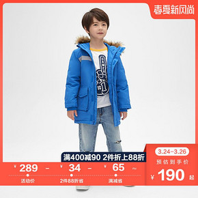 Gap男童毛领保暖棉服 *2件 478.64元（合239.32元/件）
