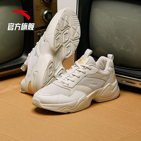 安踏运动鞋男老爹鞋官网旗舰2020春季新款复古男鞋潮运动休闲鞋子 152元