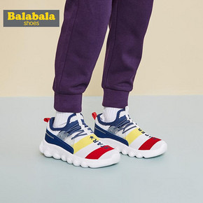 Balabala 巴拉巴拉 男童运动鞋 *2件 99.9元包邮（合49.95元/件）