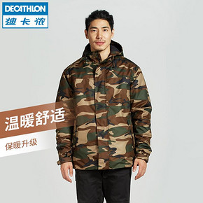 迪卡侬（DECATHLON） SOLOGNAC 8222568 男款冲锋衣 249.9元