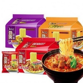 天猫 康师傅 方便面 劲爽拉面 红烧牛肉面 101g*5袋 8.9元包邮