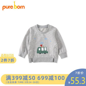 ￥110.6包邮 pureborn 博睿恩 春款婴儿长袖T恤 *2件
