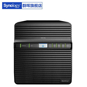 Synology 群晖 DS418j NAS网络存储器 1999元