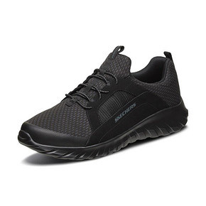 88VIP： Skechers 斯凯奇 8790050 男鞋一脚蹬懒人鞋 213.75元包邮（限1小时）