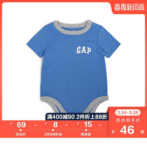 ￥46包邮 春焕新：Gap 盖璞 婴儿舒适圆领短袖连体衣 低至