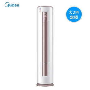 美的YA400大2匹定速冷暖两用静音圆柱立式柜机空调 2969元