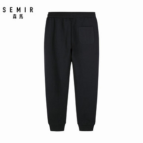 ￥29.99 Semir 森马 038271205 男士运动裤束脚裤