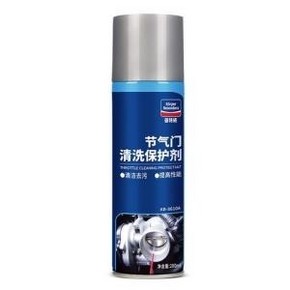 天猫 goodview固特威KB-8610A节气门清洗保护剂200ml 5.8元包邮