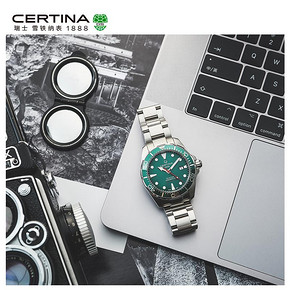 Certina 雪铁纳 动能系列机械海龟绿盘运动潜水防水钢带手表男表 5270元