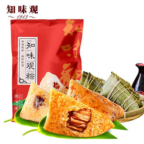 知味观 美味鲜肉粽 140g*4只粽 *2件 34.35元（合17.18元/件）
