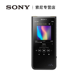 ￥4751包邮 索尼（SONY） NW-ZX507 Hi-Res 音乐播放器 64GB