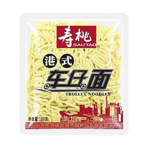寿桃牌港式车仔面非油炸方便面拌面捞面12包XO或选赠酱包套餐711 实际到手￥
