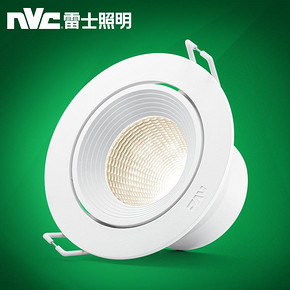 雷士照明led射灯嵌入式单灯3w开孔天花灯走廊客厅吊顶超亮牛眼灯 17.9元