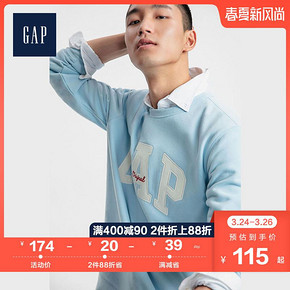 GAP 567872 男装休闲卫衣 115元包邮