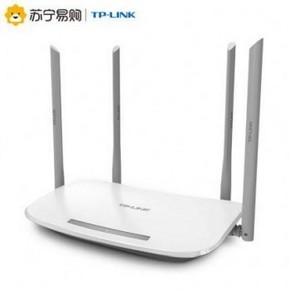 天猫 27日0点：TP-LINK TL-WDR5620 1200M AC双频 无线路由器 89.9元包邮（前1000件）