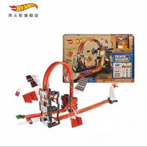 天猫 26日：Hot WHeels 风火轮 DWW96 百变酷炫撞击轨道组合装 89.5元