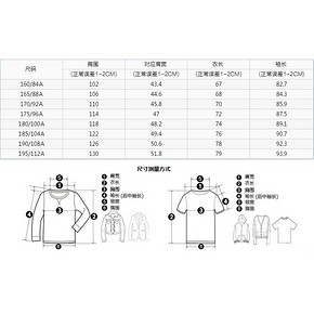 七匹狼户外 2020春季新品 男连帽防风外套 359.2元风尚价 拍3件838元
