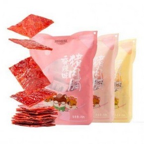 天猫 26日10点：Three Squirrels 三只松鼠 猪肉脯 160g 12.45元包邮（前1000件）