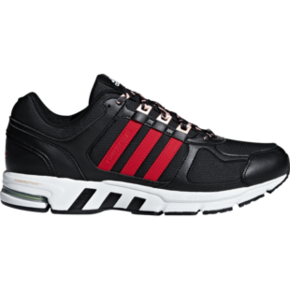 adidas 阿迪达斯 B96535 男女跑步运动鞋 低至206.33元（需用券） ￥206