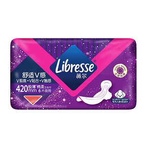 88VIP：Libresse 薇尔 加长夜用卫生巾 极薄瞬吸棉柔 420mm*6片 47.68元（合15.89元/