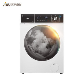 苏宁极物 小Biu JWF14102WW 10KG 洗烘一体机 1788元